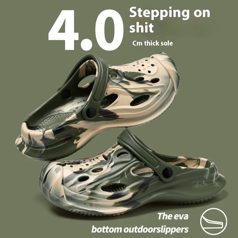 Pantoufles d'extérieur antidérapantes assorties pour hommes – Image 2