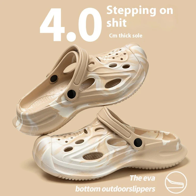 Pantoufles d'extérieur antidérapantes assorties pour hommes – Image 5